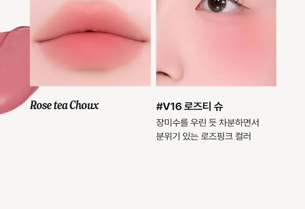 [뉴컬러출시] 얼터너티브스테레오 블러싱 펜던트 상세페이지 12